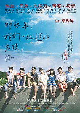 欧美中文在线
